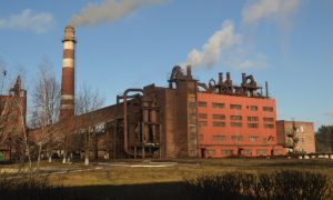 Волиньторф: покупець отримав усі дозволи для приватизації, - АКМУ