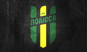 Приватизація спортивної бази ФК «Полісся»: співвласник АТБ отримав погодження в АМКУ