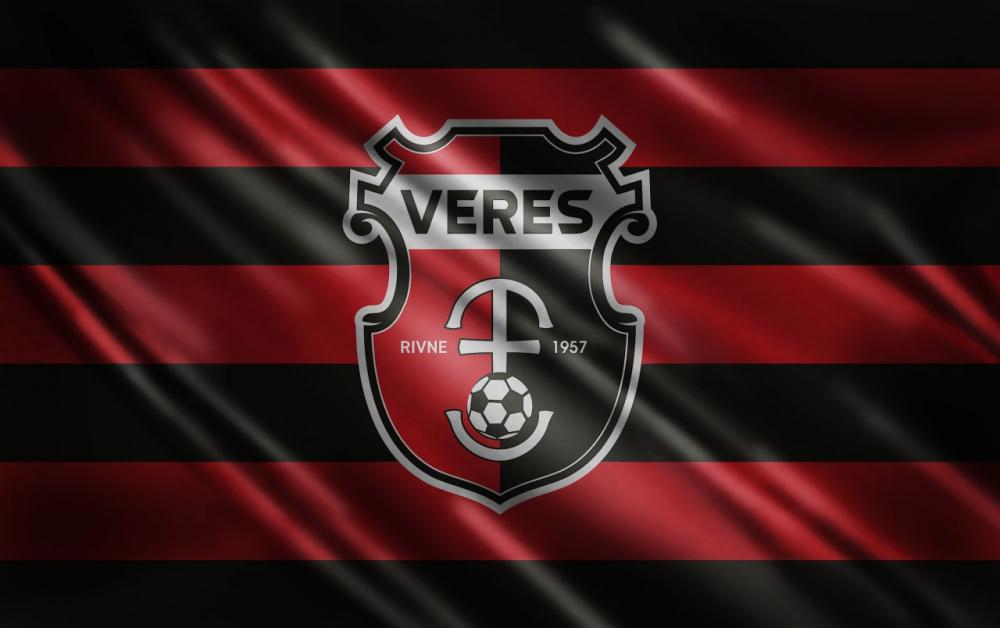 Банкрутство ФК «Верес»: госпсуд відкрив провадження, - Верховний Суд