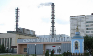 «Сумихімпромом» повернули в держвласність: компанія піде з молотка, - ФДМУ