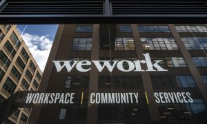 Мережа коворкінгів WeWork подала заяву про банкрутство у США: борги оцінили у $19 мільярдів
