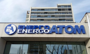 План забезпечення українські АЕС ядерним паливом: половина потреб до 2026 року – Енергоатом