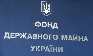 Приватизація хлібокомбінату у Франківську: не працює та 70 млн грн боргу
