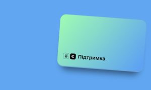 Вивчення англійської мови: впровадять допомогу у форматі «єПідтримка», - Мінцифри