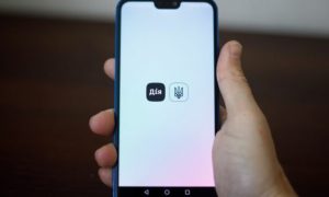 «Дії» у Еквадорі не буде: країна створить власний застосунок на базі українського