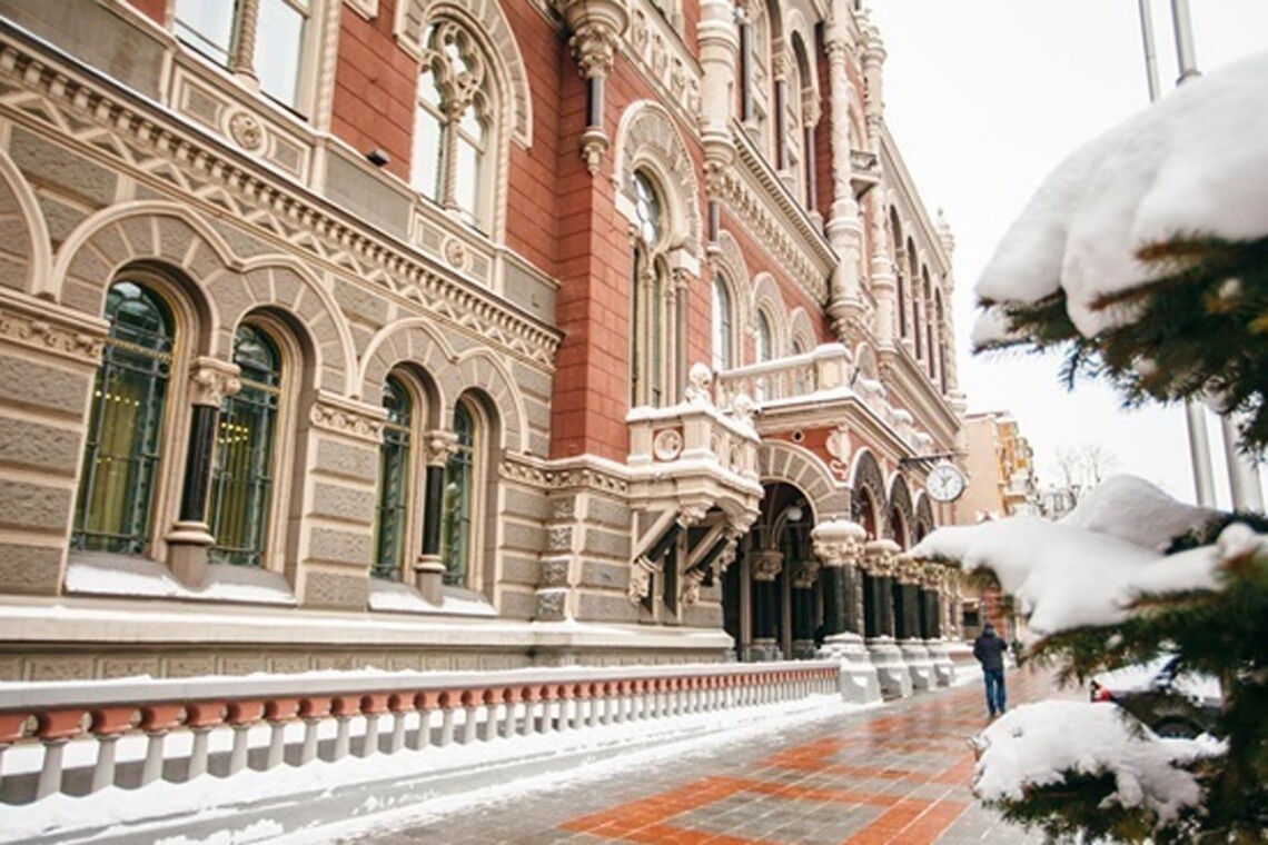 НБУ попередив про можливий негативний прогноз на валютному ринку: названо причину