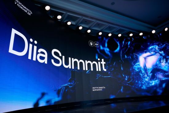 Нові послуги у Дії: покупка авто, обмін сертифікатів на житло та сервіси для підприємців