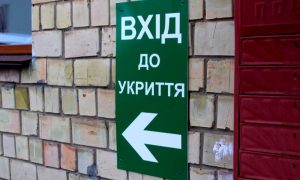 У Києві людей без причини вигнали з укриття під час тривоги