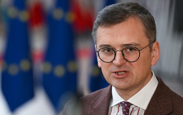 ЄС виділить Україні €50 млрд: в МЗС відреагували на це рішення