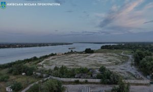 Громаді Києва повернули 17 га землі біля берега Дніпра