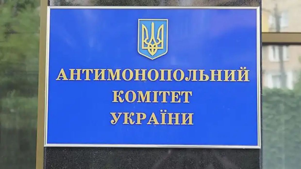 Недобросовісна конкуренція: виробника вологих серветок оштрафували на ₴17 млн, - АМКУ