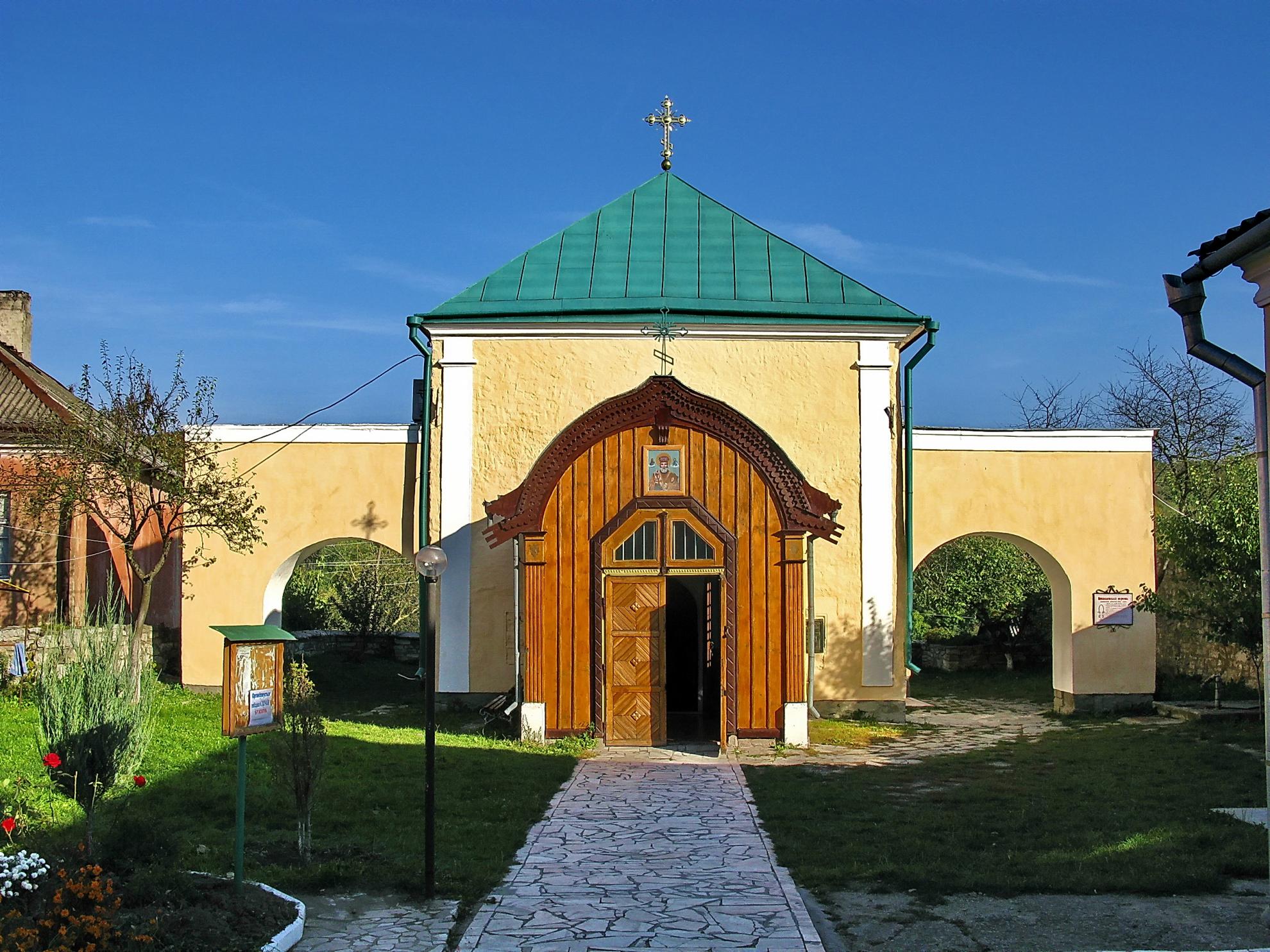 Верховний Суд повернув УПЦ МП Миколаївську церкву в Кам'янці-Подільському