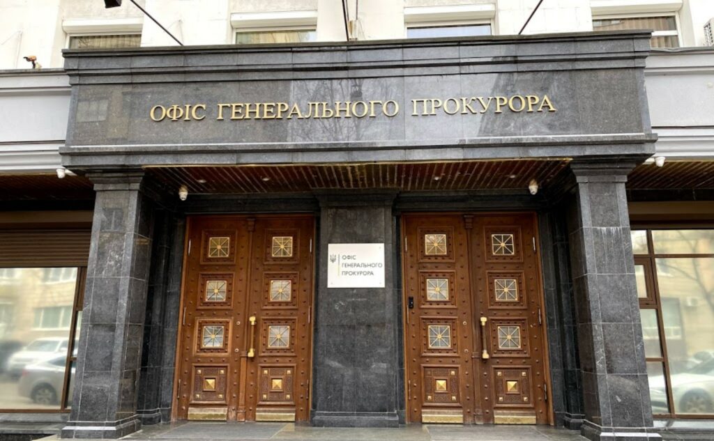 Весь прокурорський склад України на 1 грудня отримав великі премії
