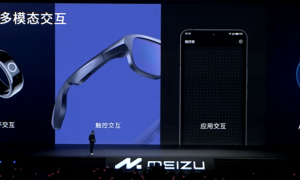 Meizu випустила розумну каблучку