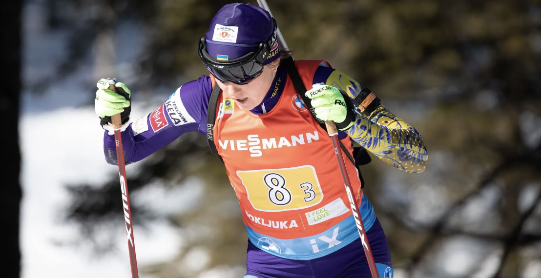 Біатлон: Дар'я Блашко пропустить третій етап Кубка IBU
