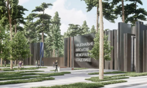 Фото: презентовано проєкт Національного військового меморіального кладовища  