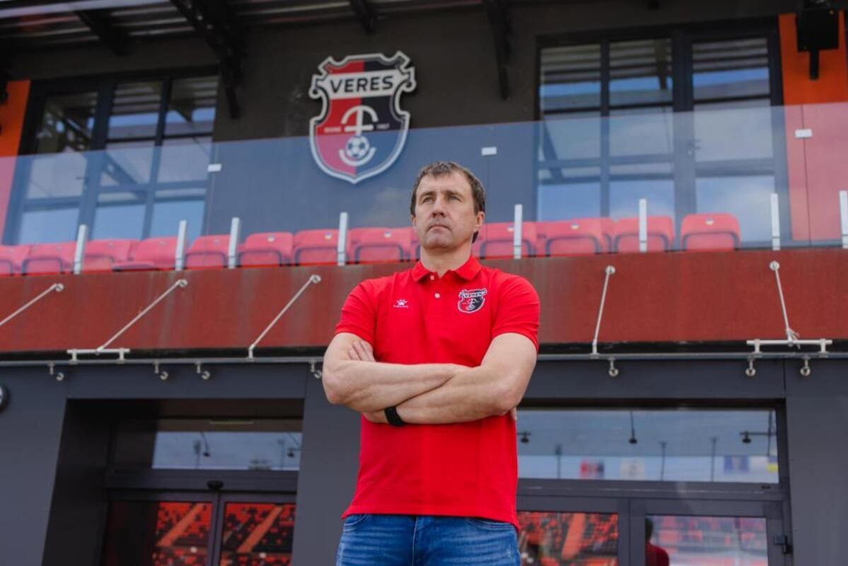 Верес офіційно звільнив головного тренера 