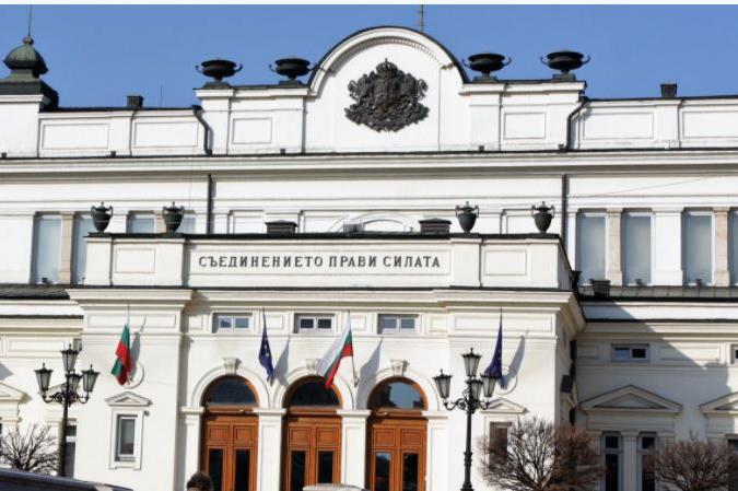 Через черговий шантаж Угорщини влада Болгарії пішла на поступки 