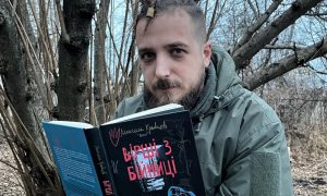 У Києві відбудеться фотовиставка робіт загиблого Максима Кривцова