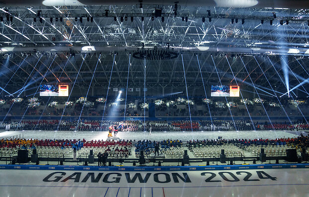 У Південній Кореї відкрилися зимові Юнацькі Олімпійські ігри