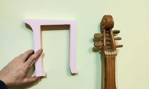 У Києві розробляють літери для перейменованих станцій метро