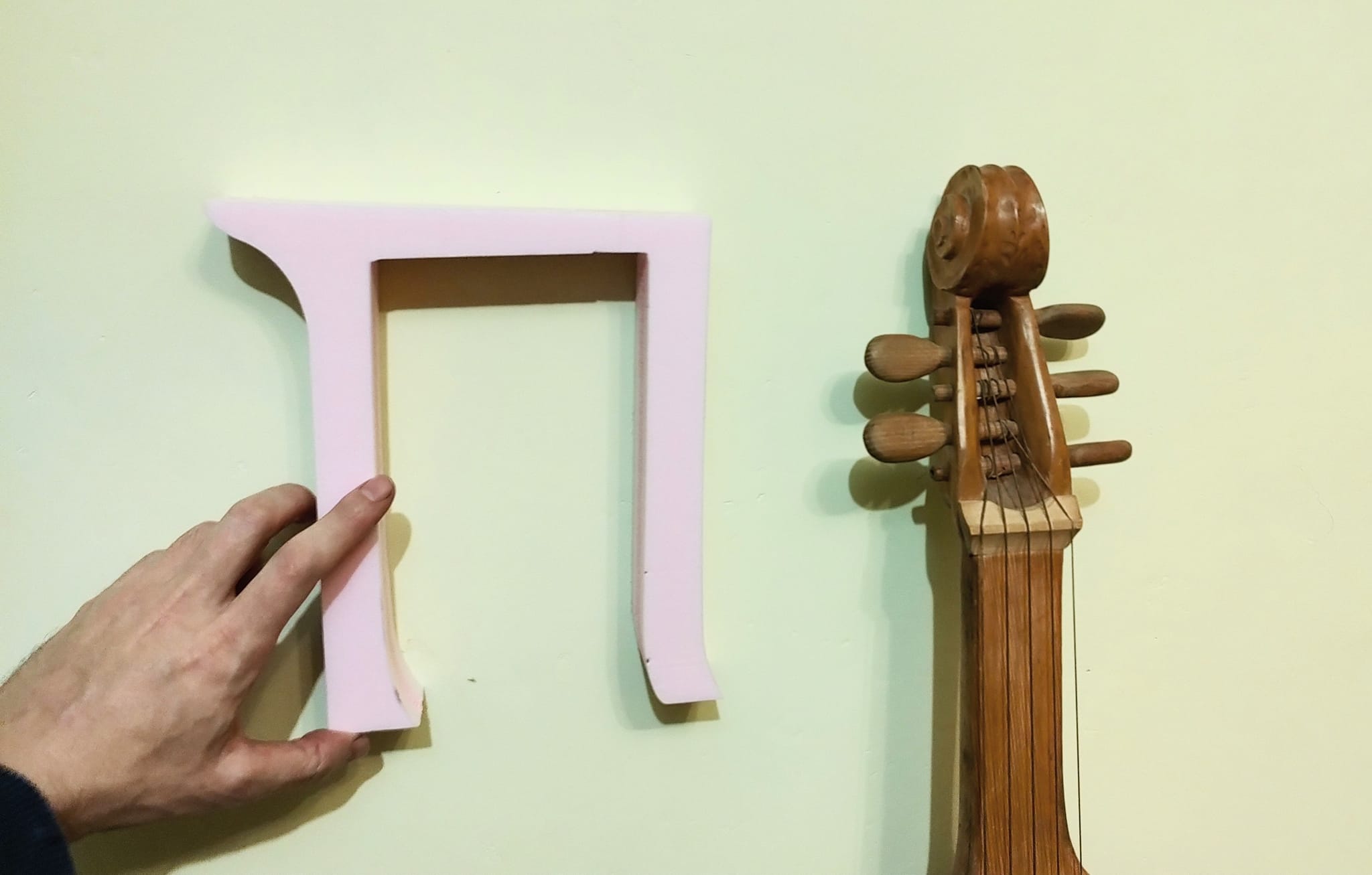 У Києві розробляють літери для перейменованих станцій метро