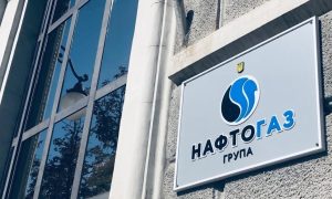Група «Нафтогаз» сплатила майже 100 мільярдів податків минулого року