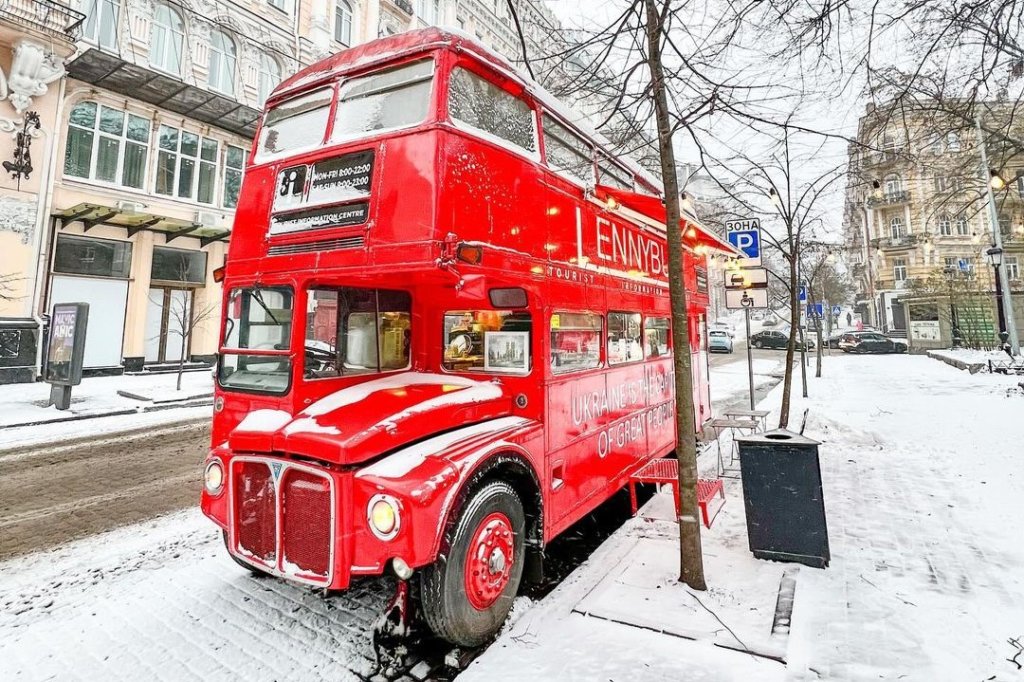 У Києві закривається 25-річна культова кав’ярня