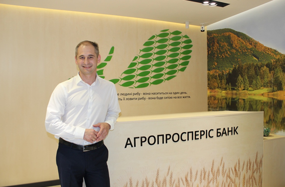 Агропросперіс Банк: нарощення кредитного та депозитного портфелів в умовах війни - інтерв’ю з Сергієм Щепанським