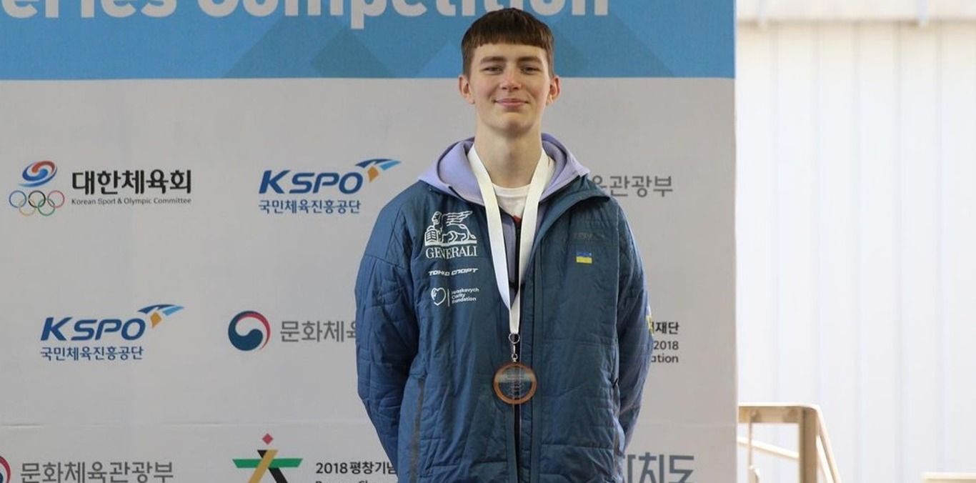 Юнацька Олімпіада: український скелетоніст здобув срібну медаль
