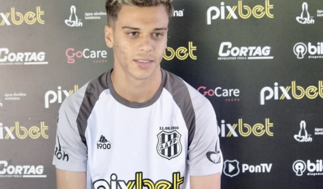 «Шахтар» зацікавився бразильцем з клаусулою 37 млн євро, - ЗМІ