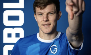 Футболіст збірної України перейшов у бельгійський топ-клуб