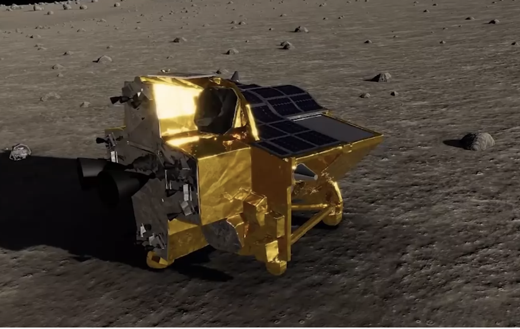 Японське космічне агентство відновило зв’язок із місячним зондом