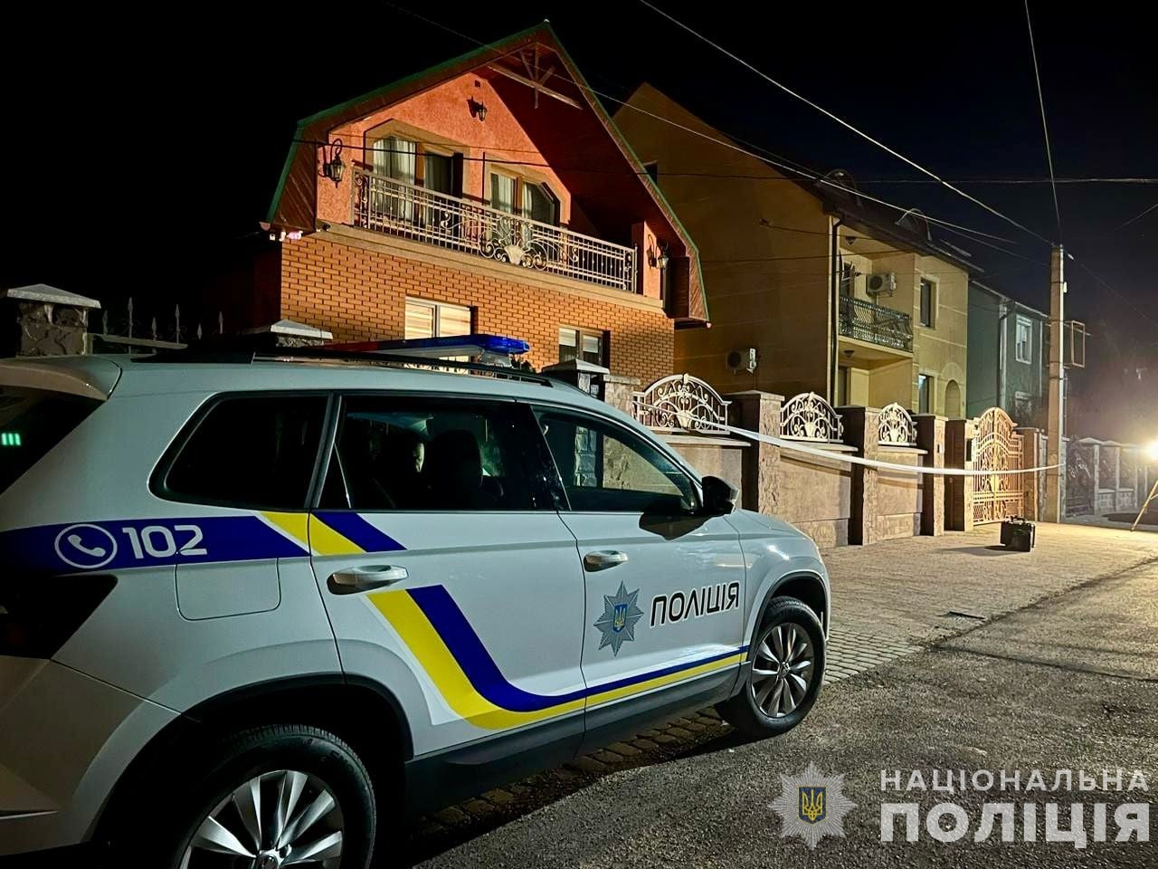 На подвір'я особняка депутата Закарпатської облради кинули гранату