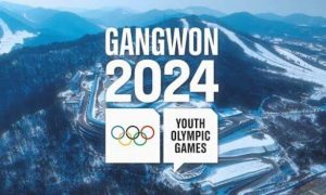 Стало відомо, у яких видах спорту буде представлена Україна на Юнацькій Олімпіаді-2024