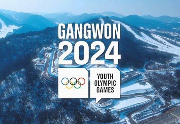 Стало відомо, у яких видах спорту буде представлена Україна на Юнацькій Олімпіаді-2024