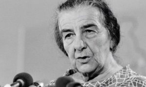 У Києві з’явиться сквер імені Голди Меїр