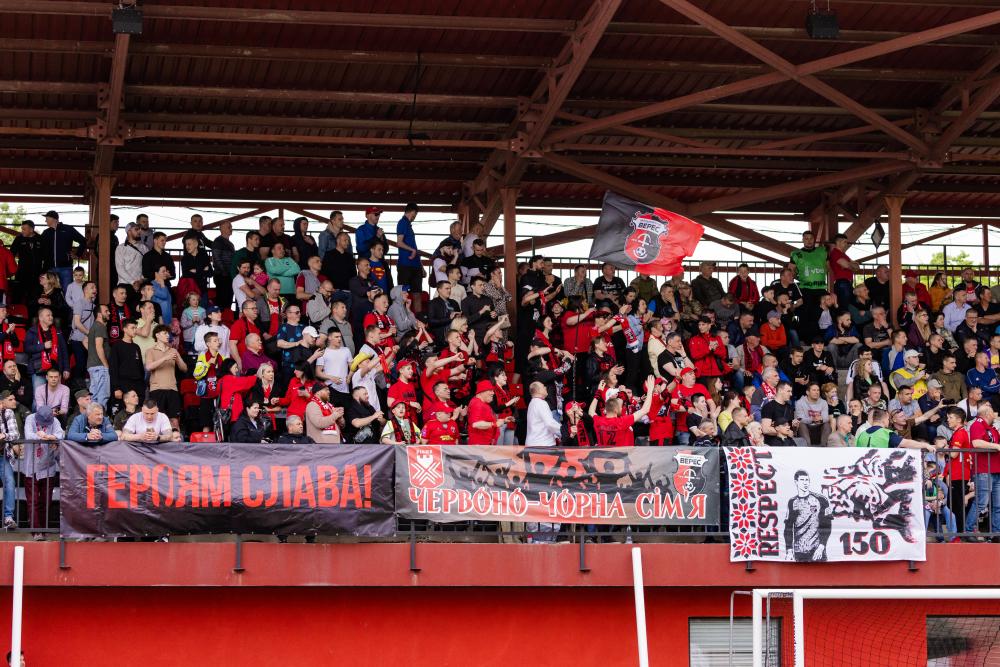 Клуб УПЛ отримав дозвіл повернути вболівальників на трибуни