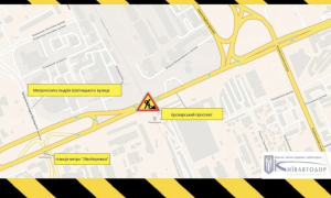 У Києві на 2 тижні обмежать рух Броварським проспектом