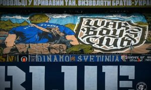 Фото: фанати загребського «Динамо» влашттували акцію на підтримку ЗСУ