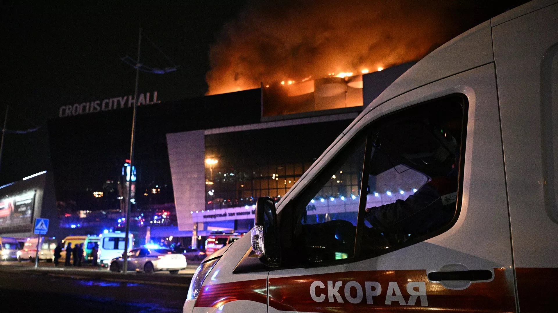 Українська розвідка пояснила, навіщо путіну був теракт у Підмосков’ї