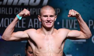 Богачук — Мендоса: усе про бій за титул чемпіона світу WBC