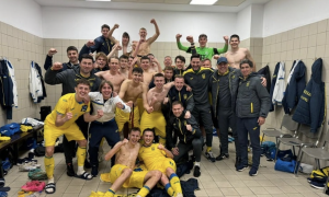 Юнацька збірна України U-17 вийшла на Євро-2024