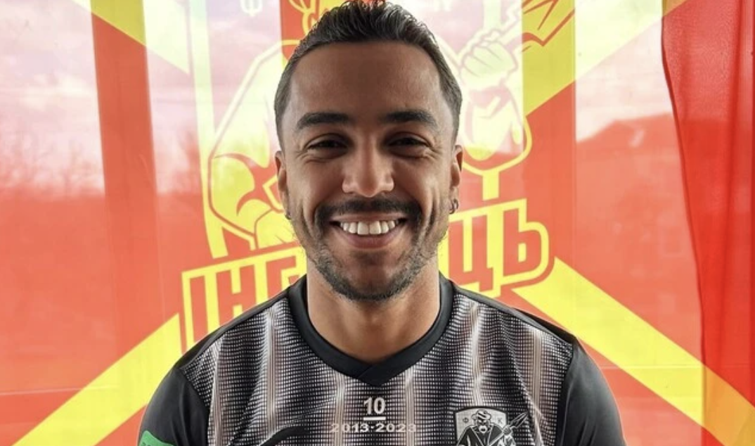 «Інгулець» офіційно підписав ексфорварда ФК «Львів»