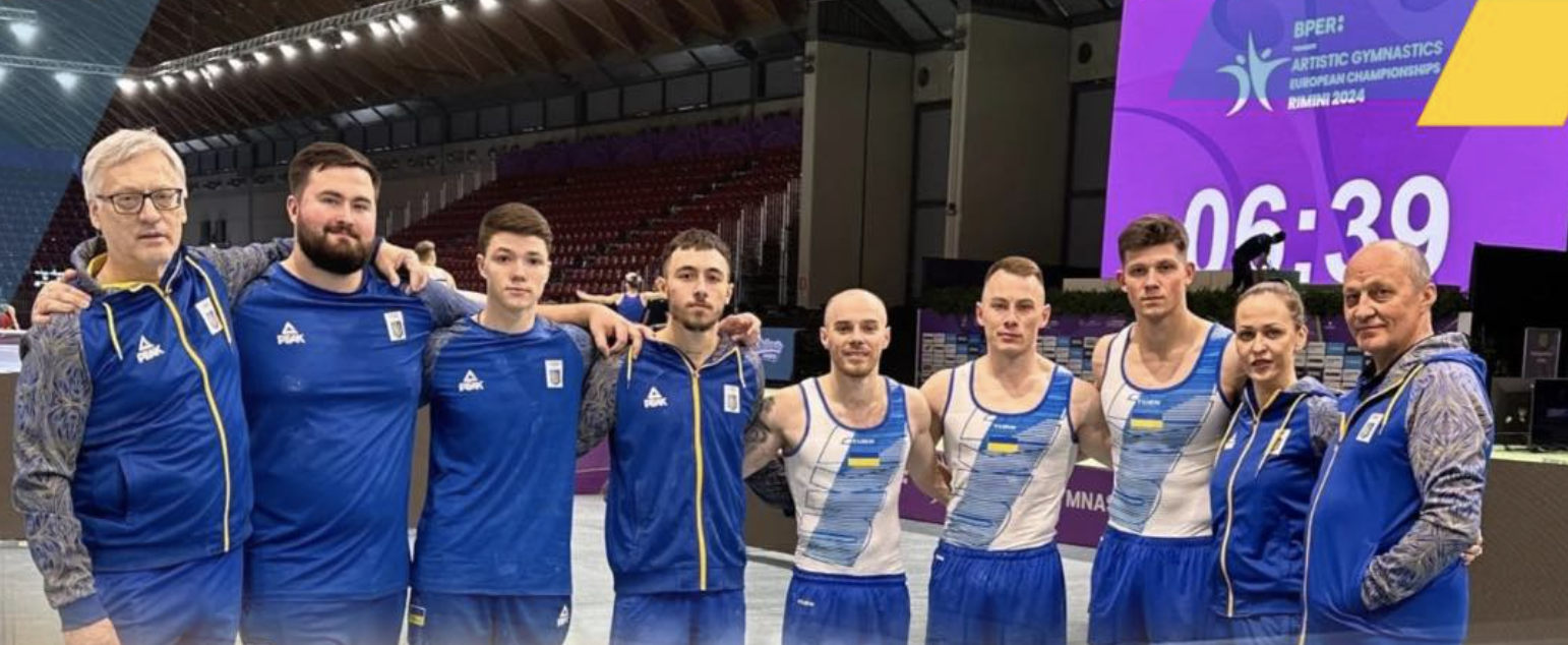 В Італії розпочинається чемпіонат Європи зі спортивної гімнастики