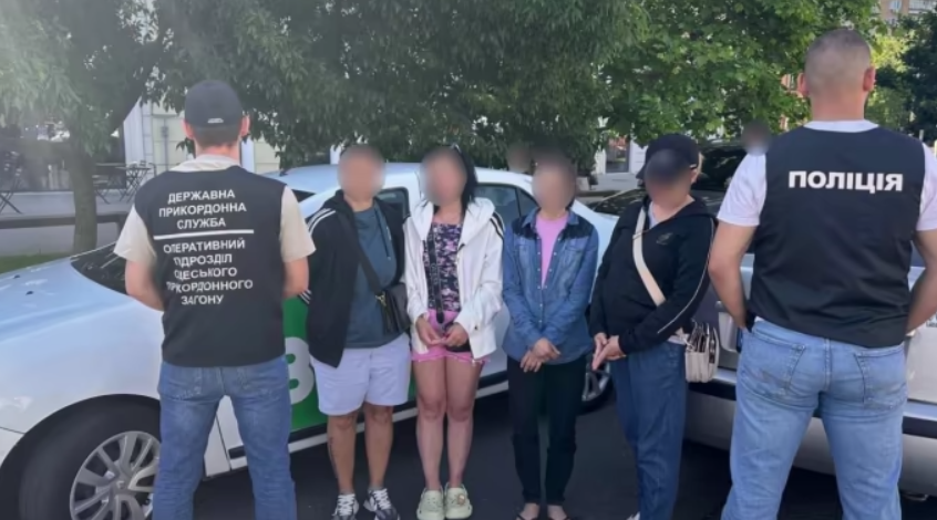 На Одещині викрили «шлюбну» схему для ухилянтів