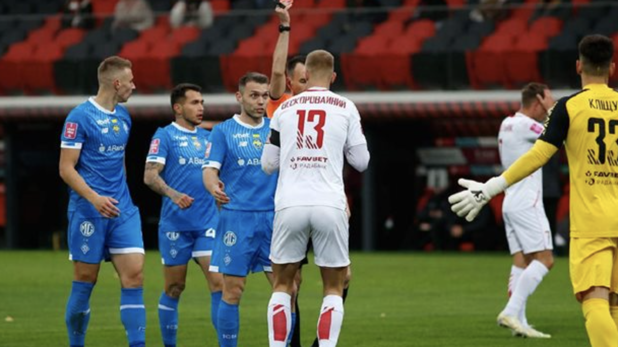 Футбольний матч УПЛ «Динамо» - «Кривбас» перенесли на 18 травня