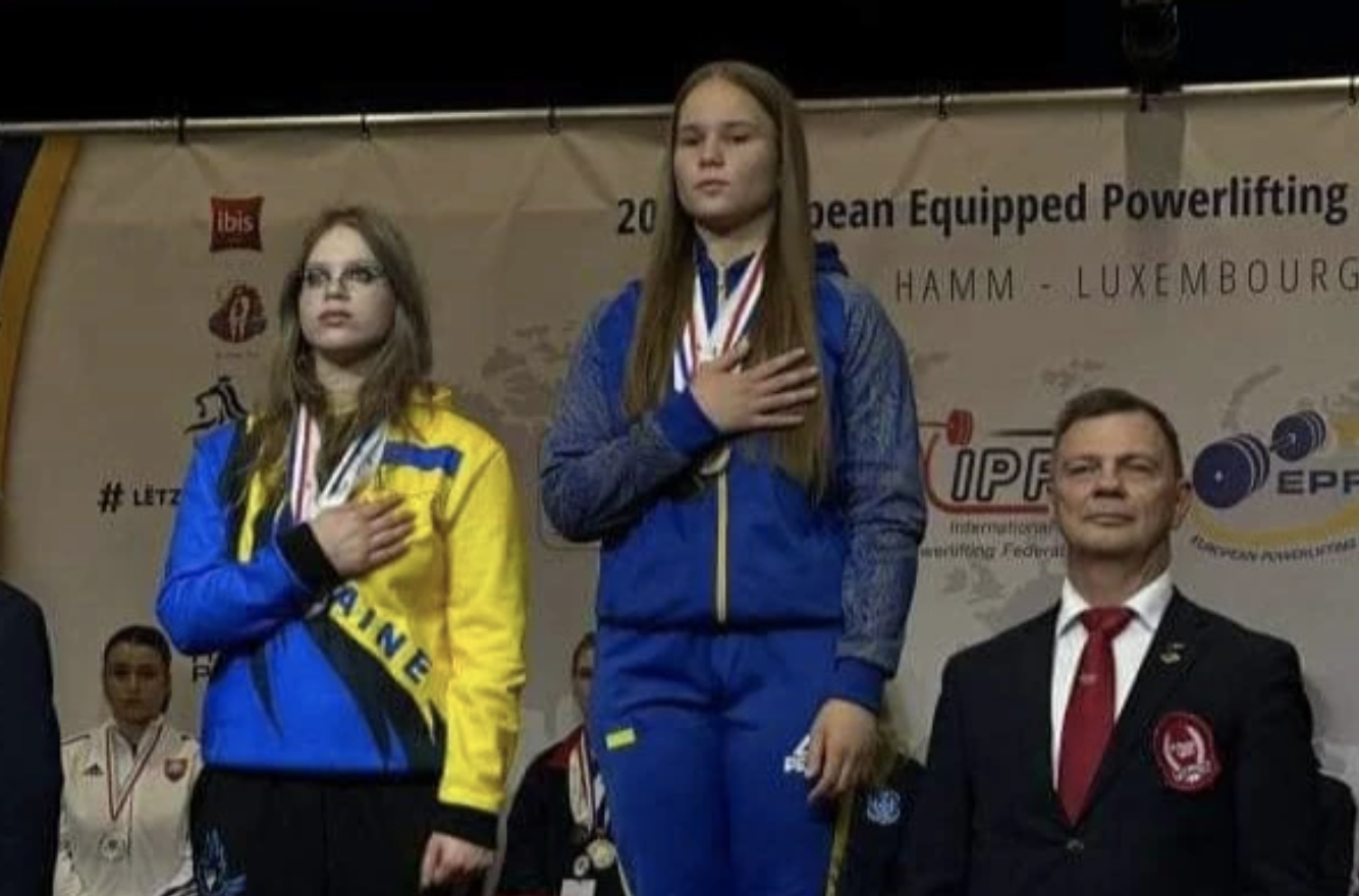 Прикарпатці здобули шість нагород на чемпіонаті Європи з пауерліфтингу