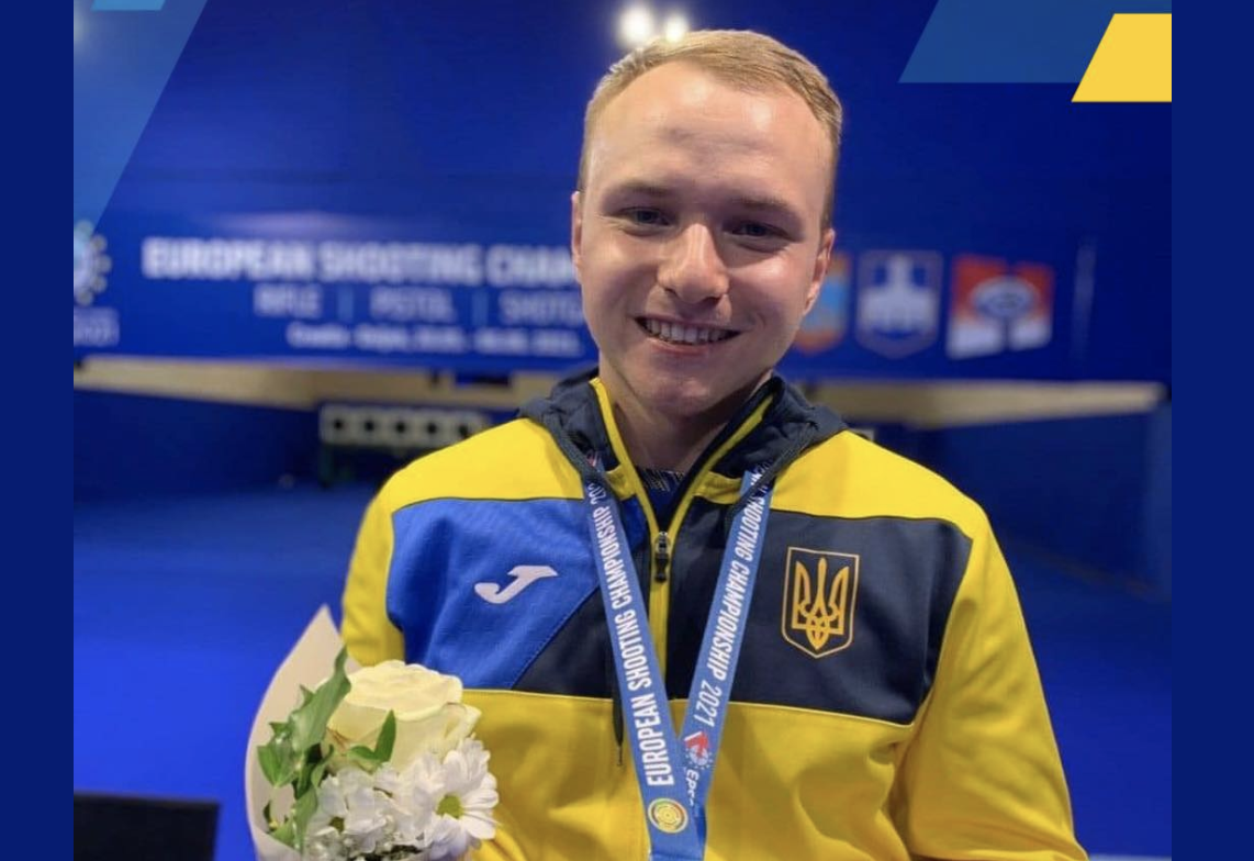 Максим Городинець здобув «золото» чемпіонату Європи з кульової стрільби