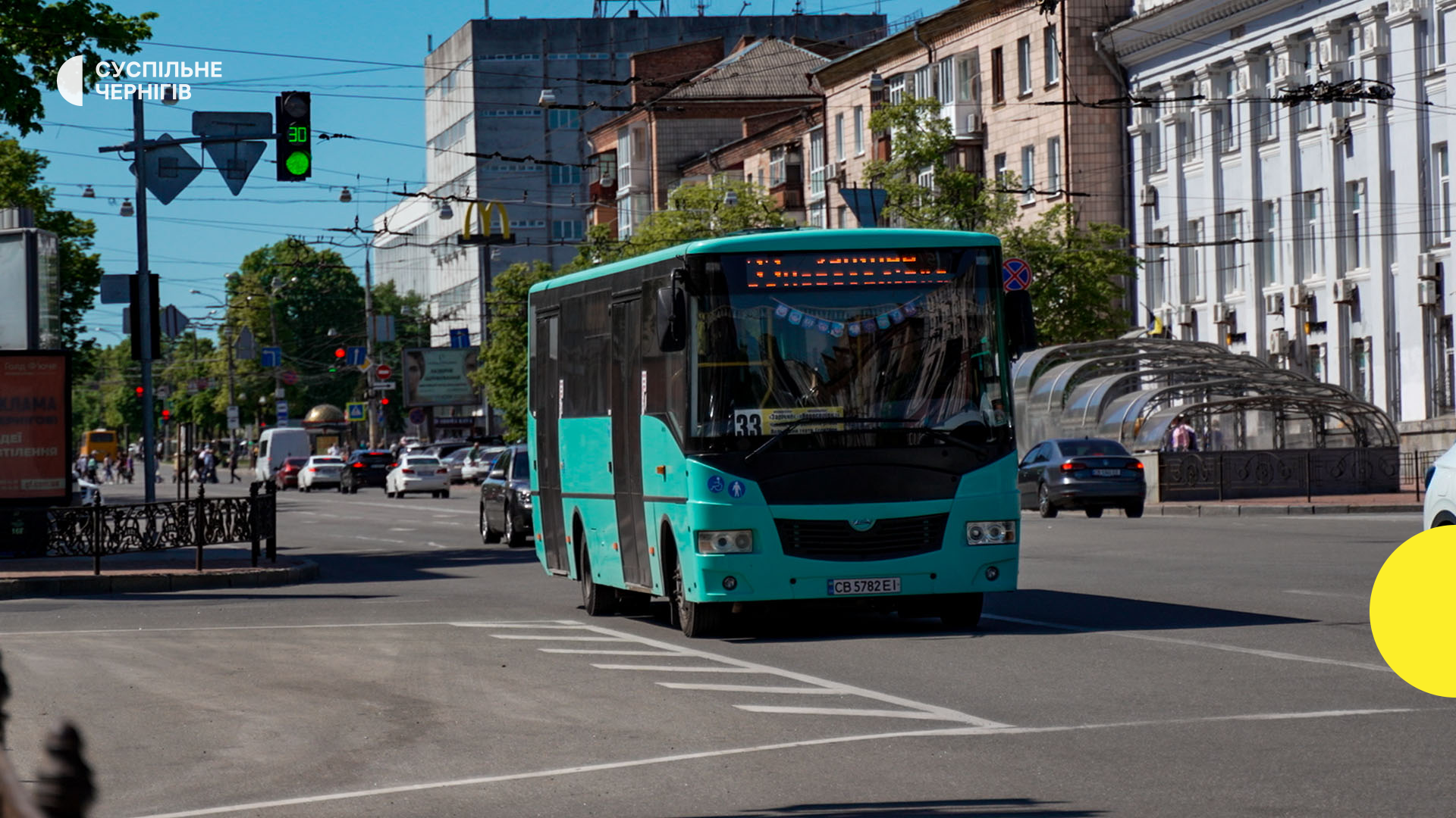 У Чернігові конфлікт з адміністрацією паралізував роботу маршруток 